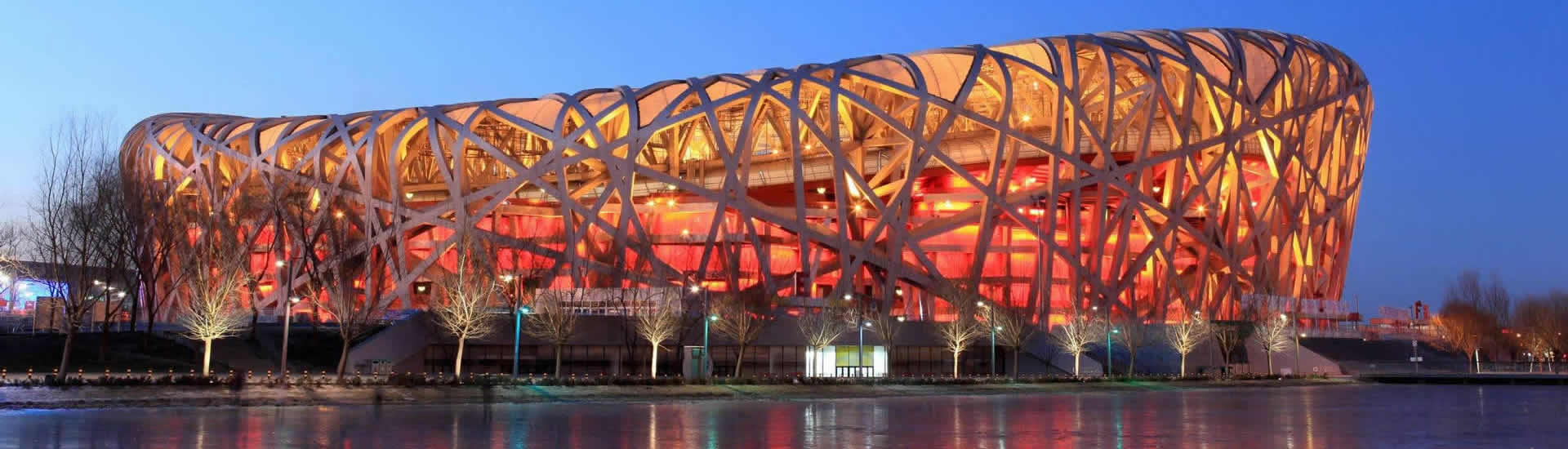 Shanghai Tours 