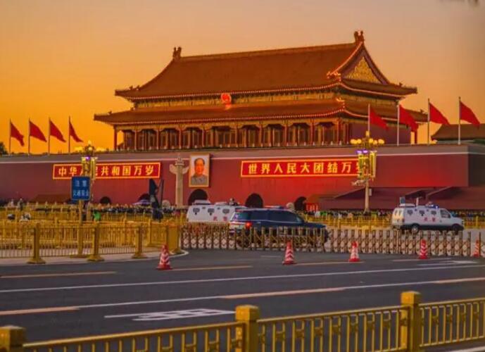 half day highlight tour to Tianan men square and Forbidden C