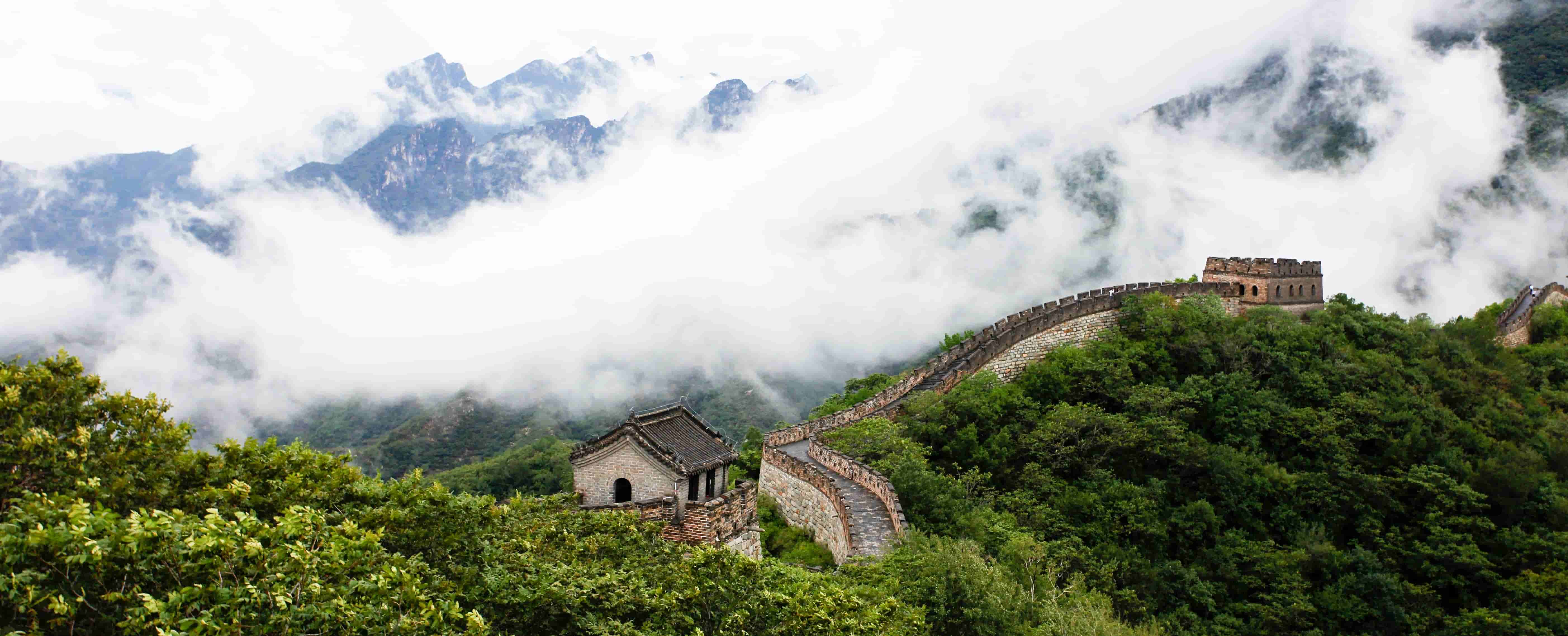 Beijing - Mutianyu Great Wall Scenic Area【Explore Fun】One-Da
