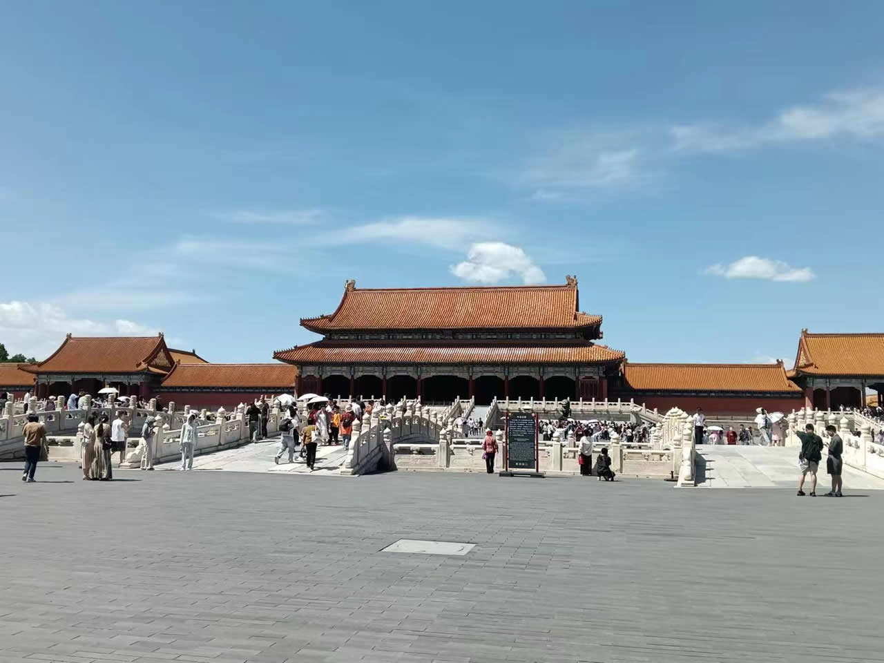 4-day tour of Beijing:Forbidden City, Tiananmen Square, Hutongs Rickshaw Tour, Houhai Bar Street(pic1) 4-day tour of Beijing:Forbidden City, Tiananmen Square, Hutongs Rickshaw Tour, Houhai Bar Street(pic1)