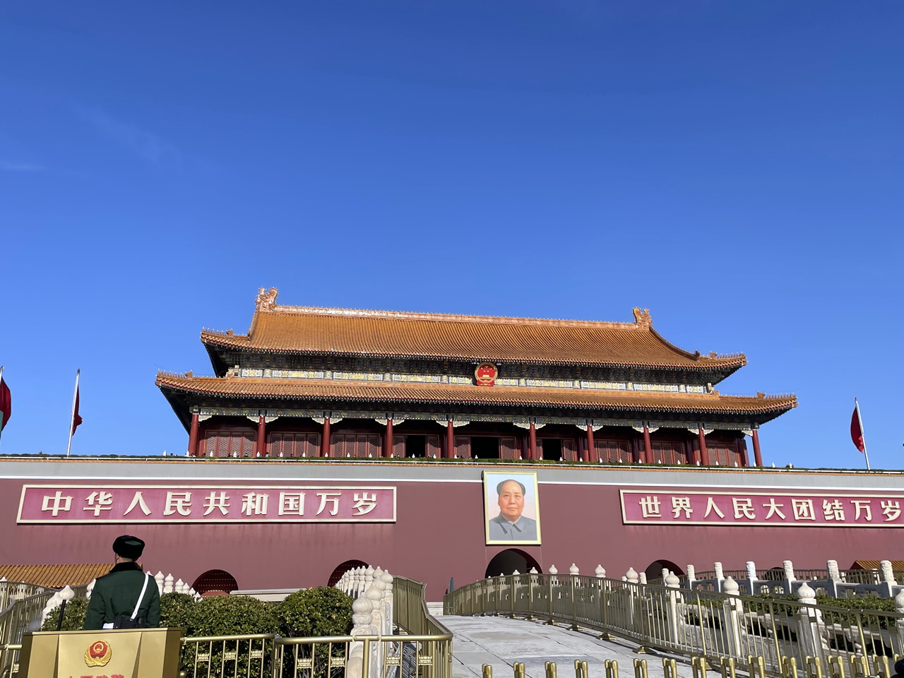 One-Day Tour Guide to Tiananmen Squ